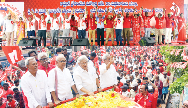 praja-rakshana-bheri-public-meeting-in-vijayawada-comments